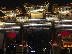 -迎泽公园