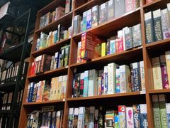 -ELEVEN桌游剧本杀轰趴馆(三里屯店)