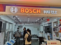 -红星美凯龙(北京北四环店)
