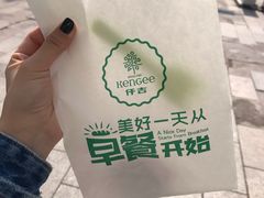 -仟吉KenGee(五里牌店)