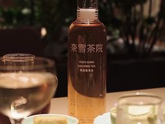 -奈雪茶院·茶室茶馆(广州粤海天地店)