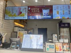-茶百道(世纪大道店)