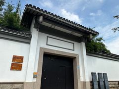 -青果巷历史文化街区