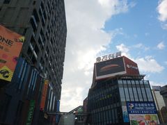 -江燕路万科里