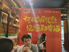 -范家大院(华为店)