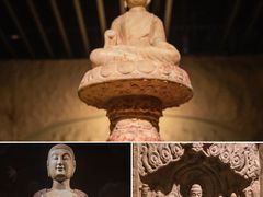 -上海观复博物馆