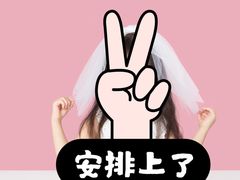 -麦子照相馆(光华店)