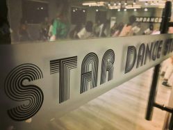-STAR舞蹈工作室