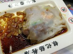 -银记肠粉(文昌北路店)