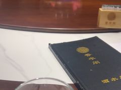 -香丰阁·烤鸭·川湘菜(清河店)