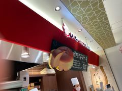 -瑞可爷爷的店(难波本店)
