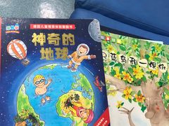 -西湖区图书馆(古墩路)