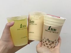 -1点点(瑞安安康店)