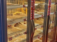 -川麻婆泥锅涮肚·串串火锅(物资学院店)
