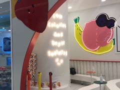 -Fruwich果明治(西单更新场店)