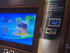 -臻品足道(后湖店)