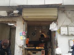 门面-郭际辣饼铺(第三中学店)