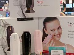 -百老汇(上水广场店)