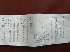 -皇家美孚(麦岛店)