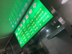 -小白房辣焙子(西落凤街店)