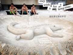 -查汶海滩