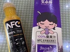 -盒马鲜生(富田新天地店)