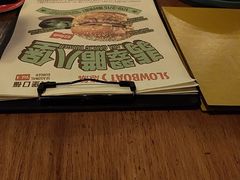 -悠航SLOWBOAT(三里屯店)