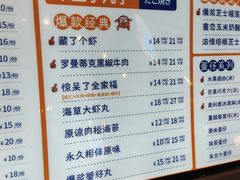 -新佳丽时尚广场