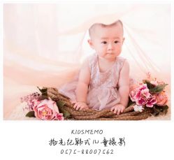 -KIDSMEMO拾光纪儿童摄影(金丰大厦店)