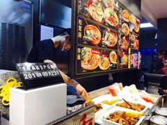 -和府捞面(天河领展广场店)