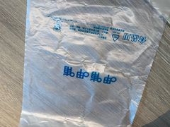 -呷哺呷哺(太原万象城店)