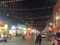 -万隆大胡同商业中心