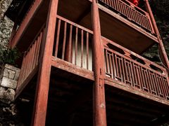 -东南悬空寺方广岩