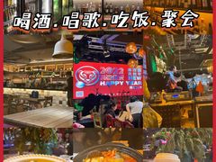 -酒肆浅葱•烧烤•龙虾•排档(卓悦intown店)