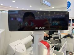 -关西国际机场直营免税店