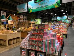 -旺豪阳光超市(友谊阳光城店)