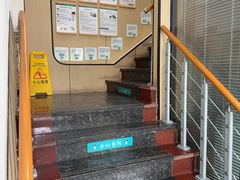 -瑞派天使宠物医院·神经外科·骨科·核磁(洛川中路店)