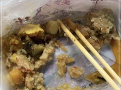-老妈宫粽球