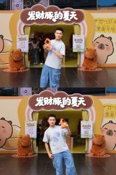 点击看大图 -金展珠宝广场
