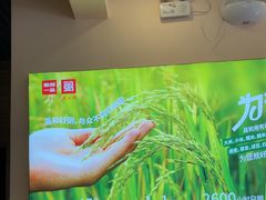 -嘉和一品粥(马家堡店)