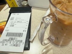 -池记(尖沙咀店)