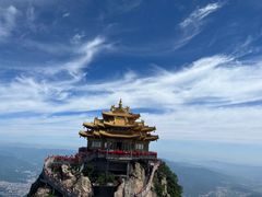 -老君山风景名胜区