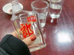 -荣生萝卜汤饭店