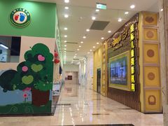 iphone_upload_pic-一叶一世界•素食餐厅(环球中心店)