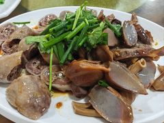 -牛恒濑粉