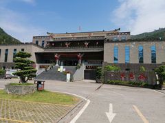 -华蓥山天意谷景区