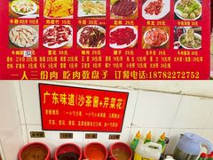 -柴头哥·牛肉火锅(爱民路店)