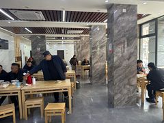 -宋老三苏肉羊肉汤老店