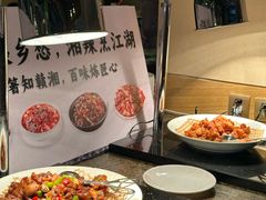 -爱乐国际温泉水疗会