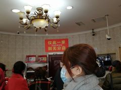 -老杨家熟食店